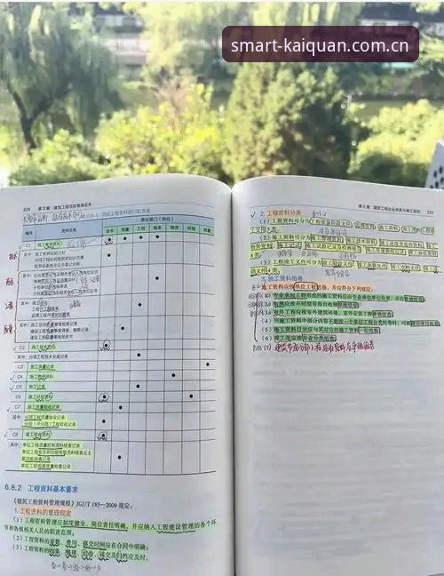 开全站下载链接使用指南：新手从零开始的上手指南